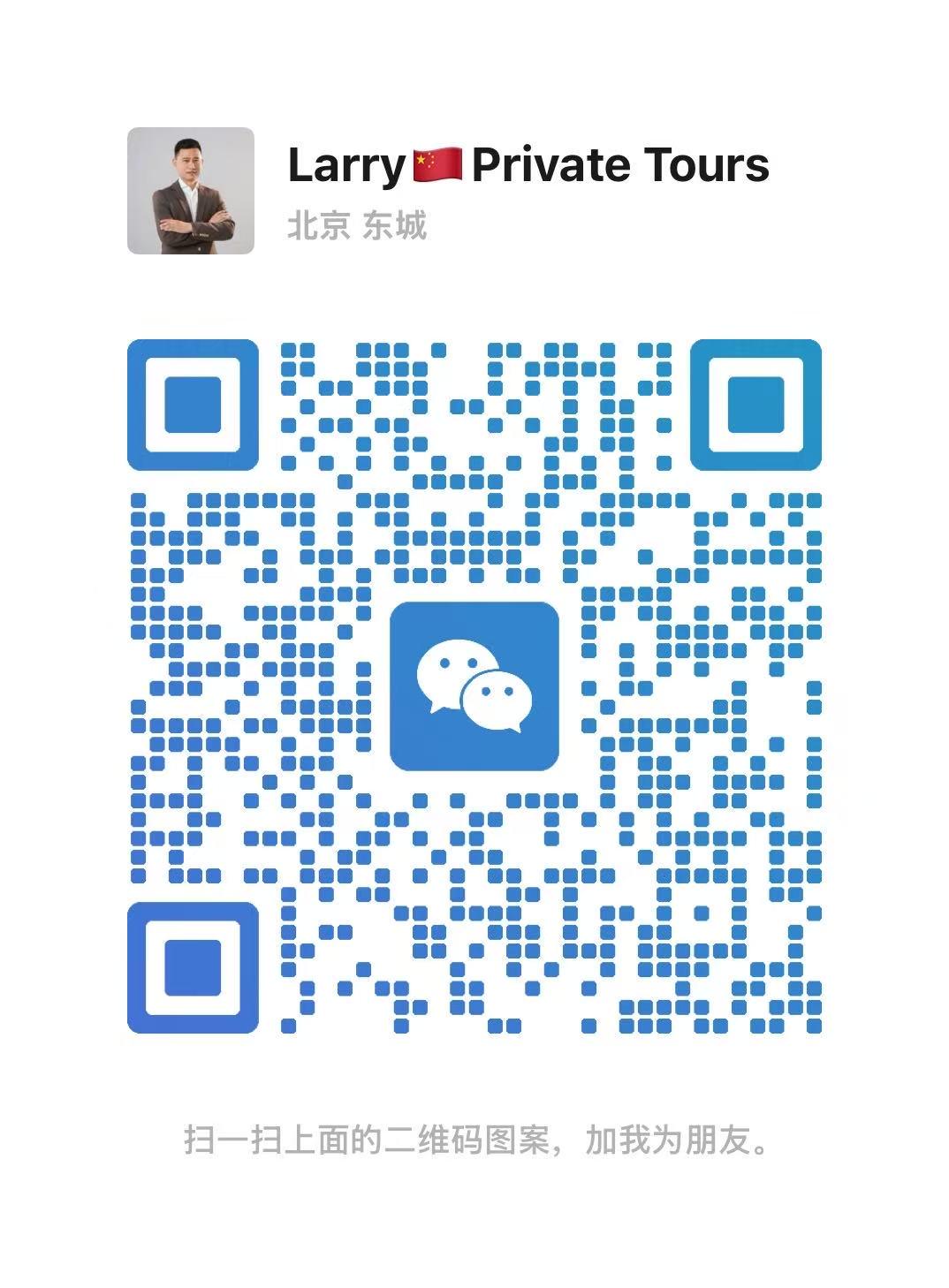WeChat QR Code