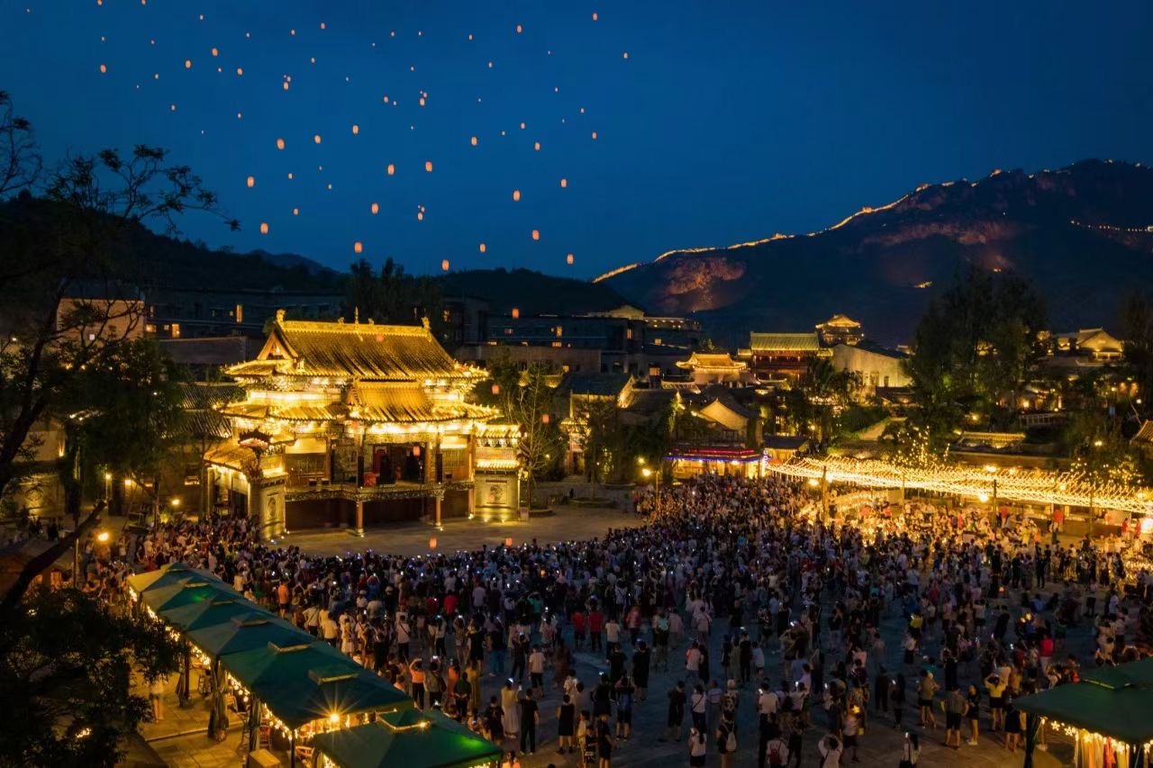 1772084022408270.jpg 古北水镇12.jpg